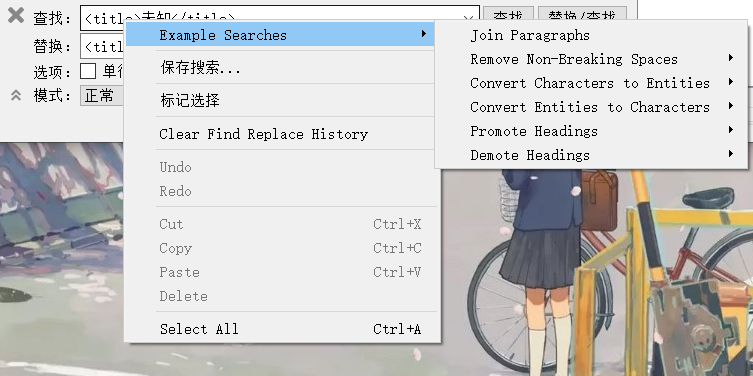 Find and Replace using Context menu.